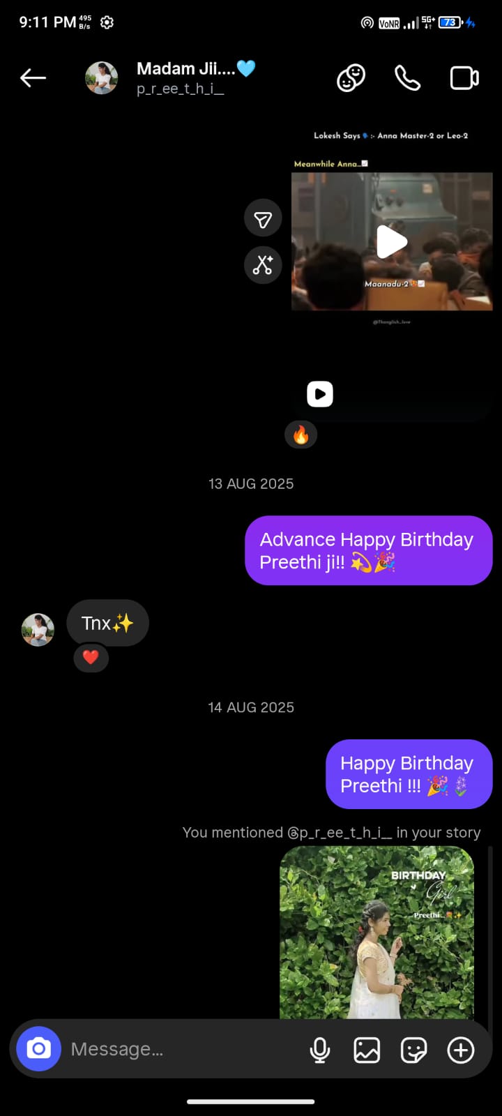 Friend 4